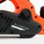 Рубанок сетевой PATRIOT PL 110 150301110