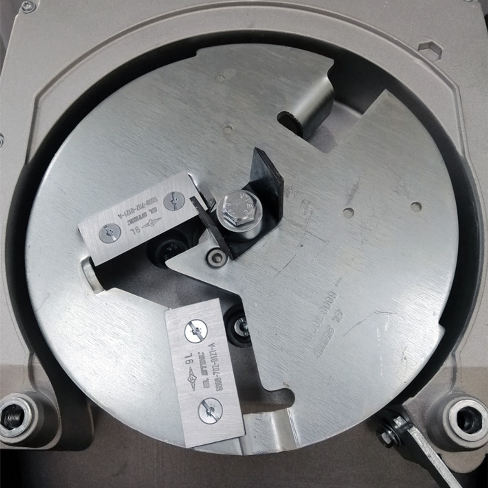 Измельчитель садовый Stihl GHE 150.0