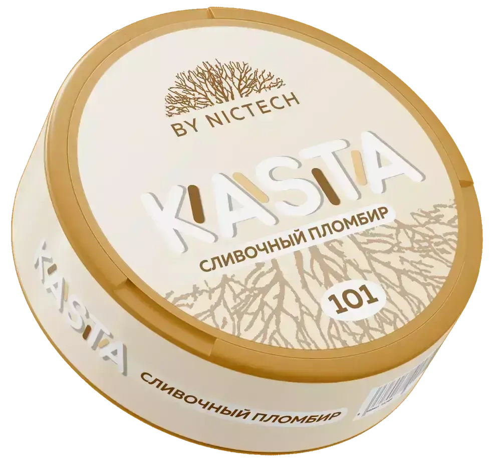 KASTA CLASSIC (101 МГ) - СЛИВОЧНЫЙ ПЛОМБИР