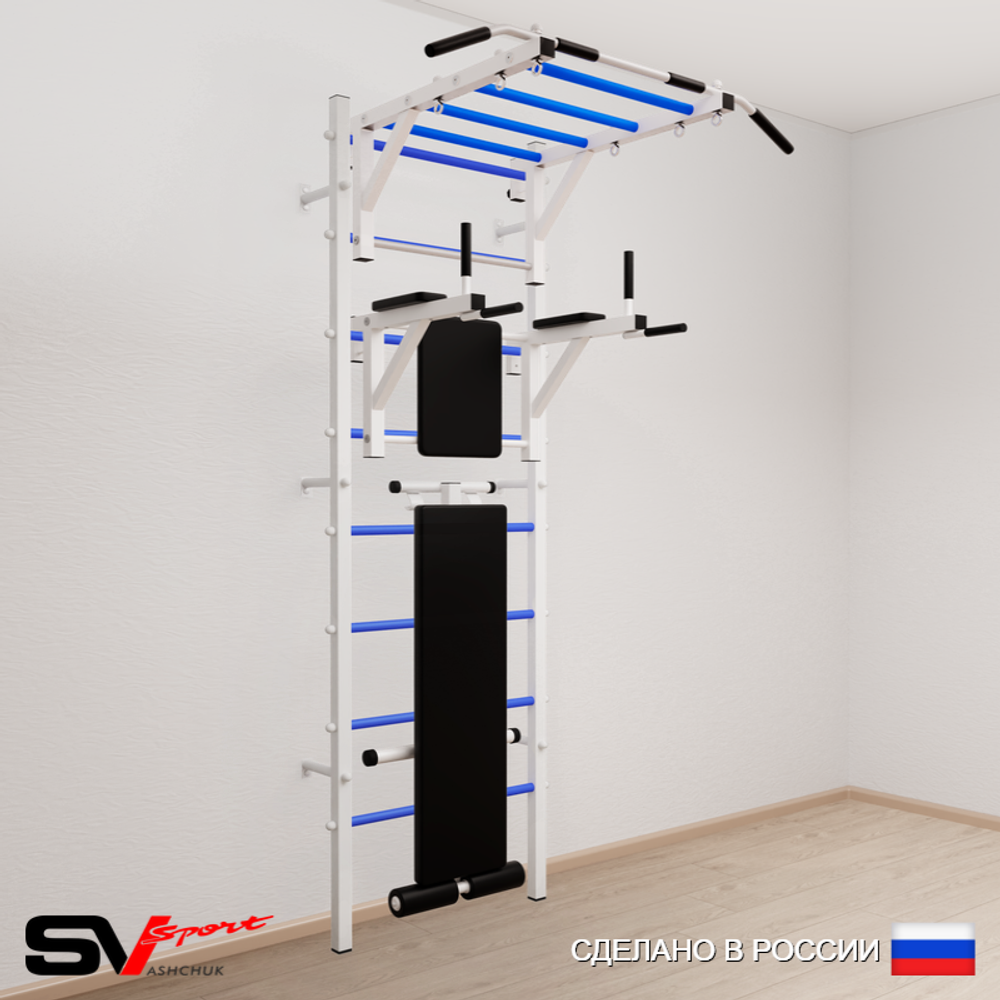 Шведская стенка Sv Sport 524 (Турник рукоход/Брусья/Скамья)