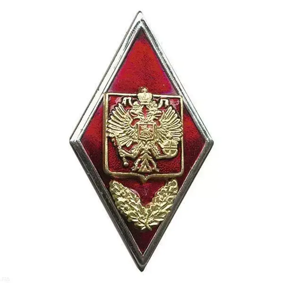 Знак Ромб Военное училище орел на щите красный с листьями