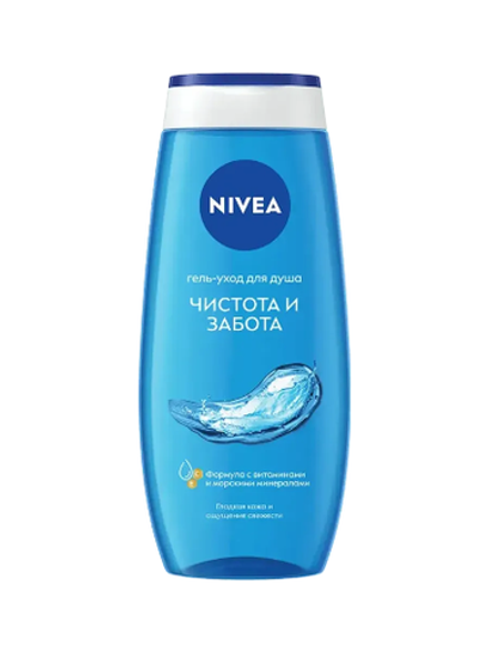 Гель-уход для душа Nivea Чистота и Забота 250 мл