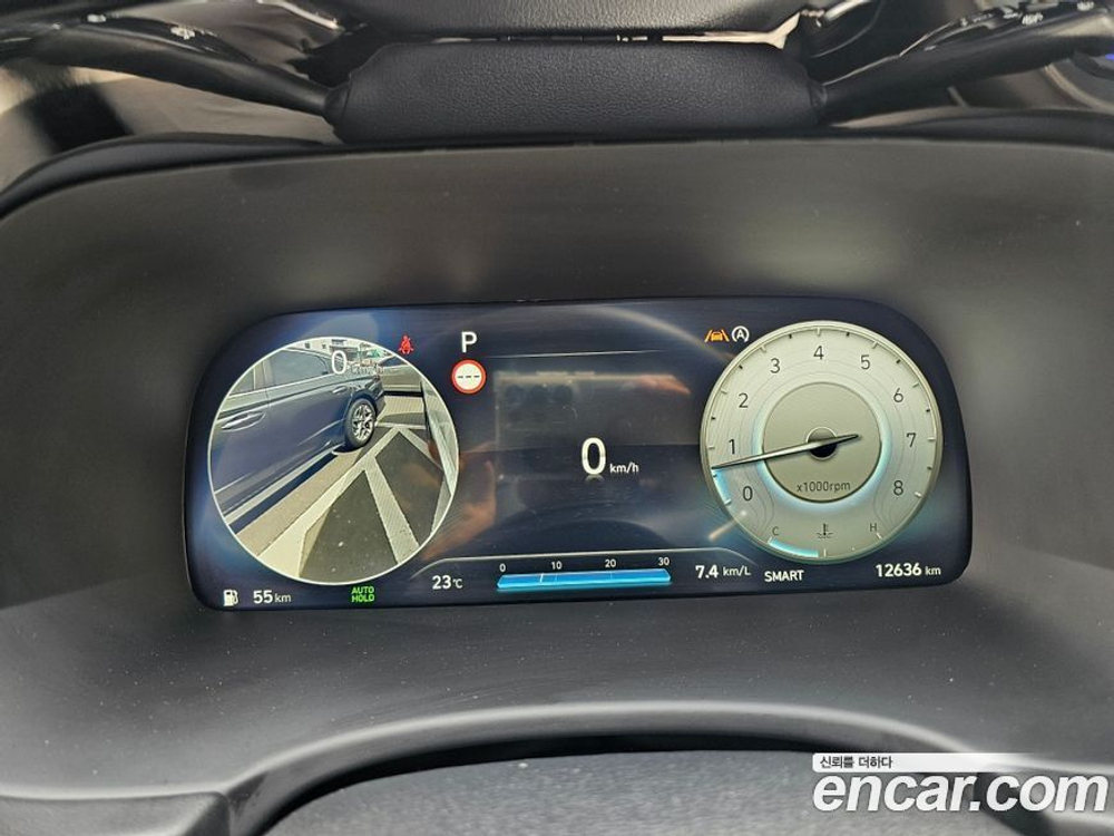 Hyundai The New Palisade Бензин 3.8 2WD (04.2023)