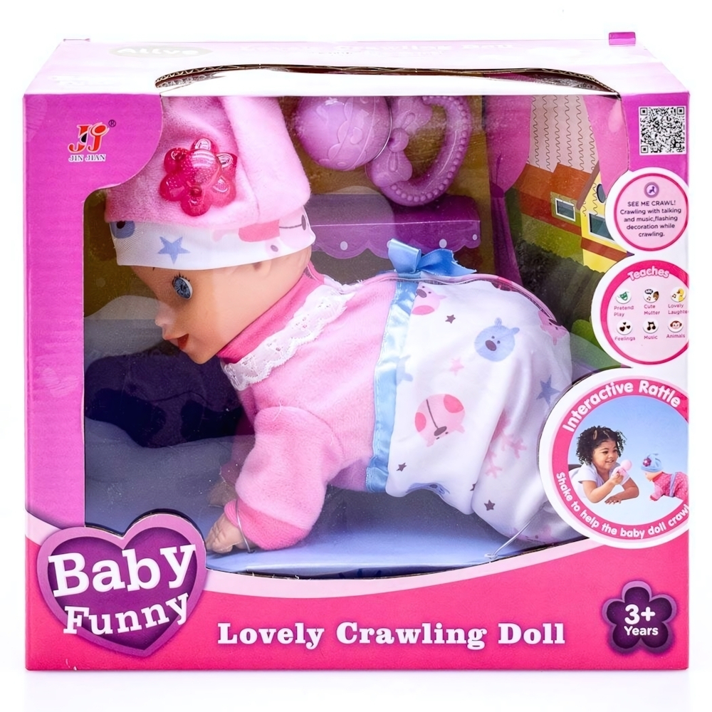 Пупс функц с аксесс, коробка 3308Q