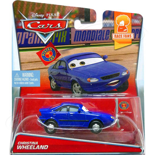 Кристина Виланд