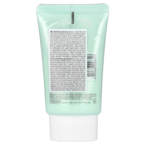 ETUDE, Sunrise, мягкое увлажняющее средство, с SPF 50+/PA ++++, 50 г (1,76 унции)