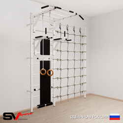 Шведская стенка Sv Sport 5510 (Турник рукоход/Брусья/Скамья/Кольца/Канатный лаз)
