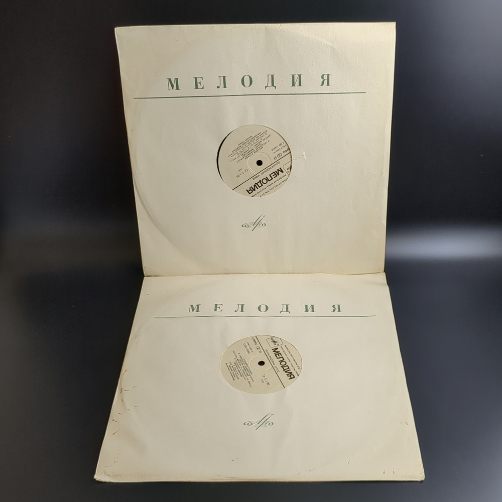 2 LP Бокс - Аркадий Райкин - Дерево жизни ... зависит от нас. 2 Виниловые пластинки 12 дюймов в боксе. Мелодия СССР 1980 год.
