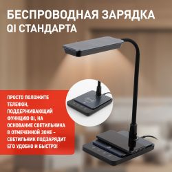 Настольный светильник ЭРА NLED-499-10W-BK светодиодный черный