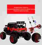 Детский электромобиль "XJL-588" красный