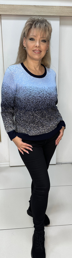 Джемпер с переходом цвета и длинными рукавами