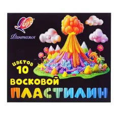 Plastilin \ Пластилин, 10 цветов, 150 гр, восковой, стек, картонная