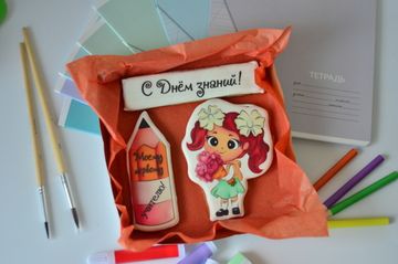 Подарочный набор пряников на День Знаний для учителя