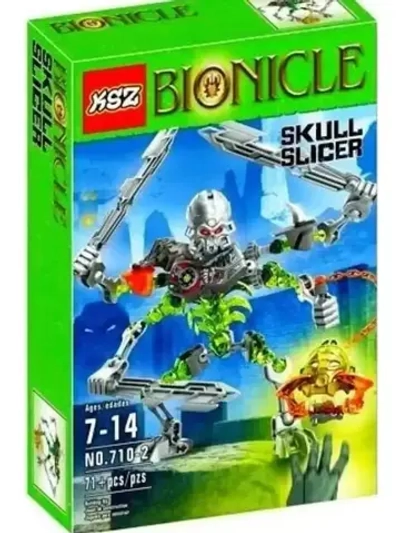 Конструктор Бионикл Череп Рассекатель 73 детали 710-2