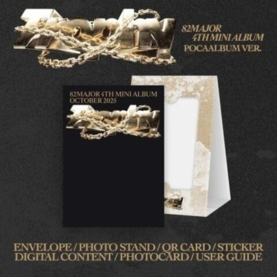 Альбом 82MAJOR - TROPHY 4th Mini Album POCAALBUM Version