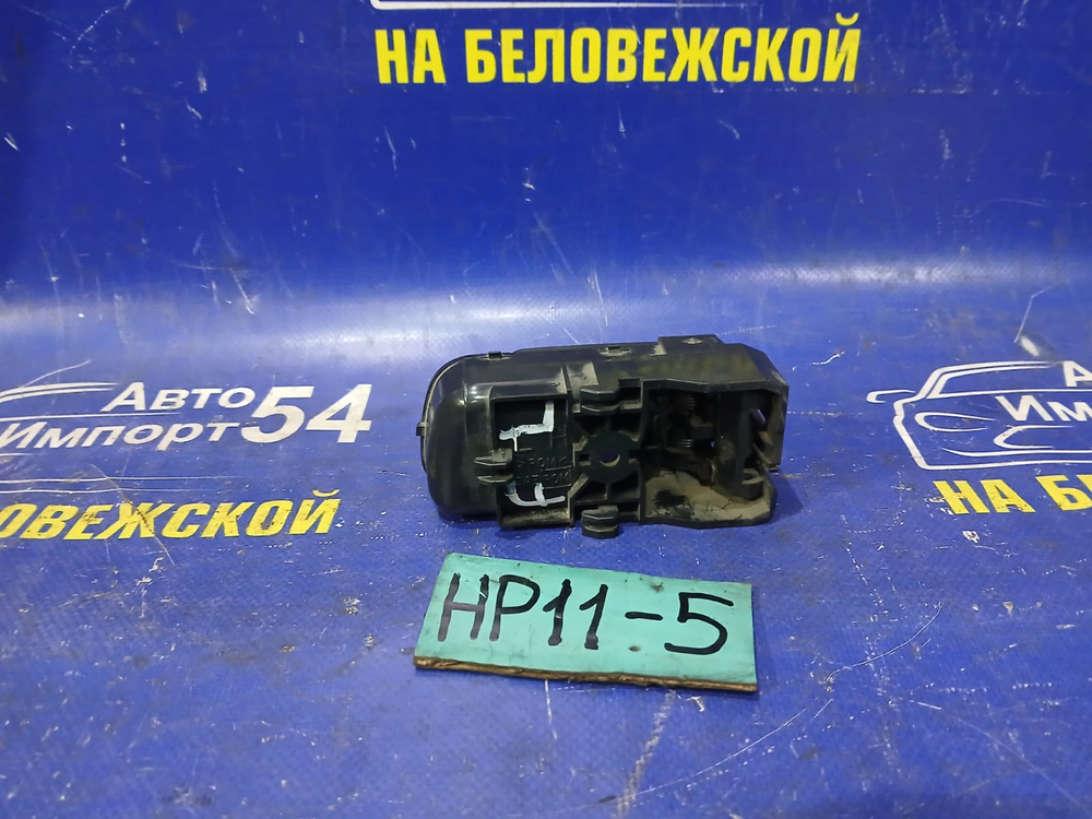 Ручка двери передней левой салонная NISSAN PRIMERA 1998