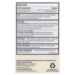 Forces of Nature, Fissure Control, 11 мл (0,37 жидк. унции)