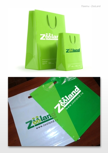 Логотип "Zooland"