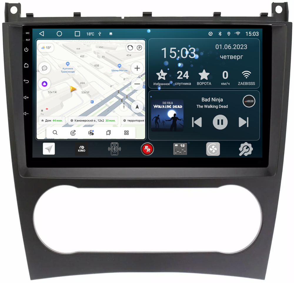 Магнитола для Mercedes-Benz C (W203) 2004-2007 - Redpower 369 Android 10, ТОП процессор, 6Гб+128Гб, CarPlay, SIM-слот