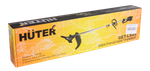 Электрический триммер Huter GET-LS45