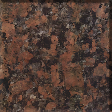 Плитка облицовочная Дымовский (Гранит). Цена за 1 плитку.