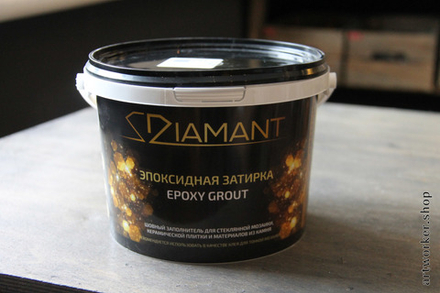 Эпоксидная затирка Diamant, 1 кг