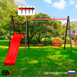 Уличные качели Sv Sport Maxi с горкой УК159.4В2 (4.0м/Гнездо 100см/Со спинкой/Подвесы на втулке 2к)