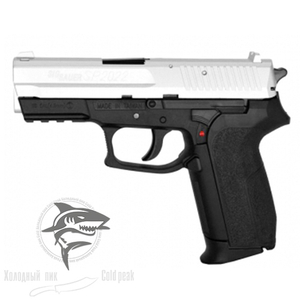 Пневматический пистолет SA Sig Sauer 2022 Dual Tone (Пластик)