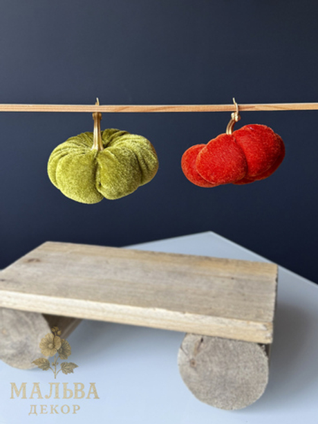 Набор "Тыква" декоративная 10x7 см 2 шт