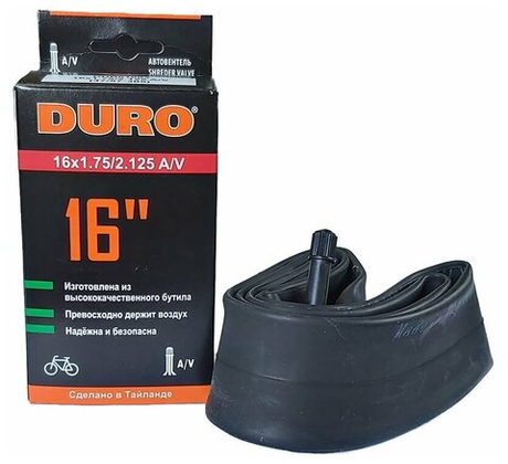 Камера 16"х1.75/2.125 бутил авто-нипель A/V DURO