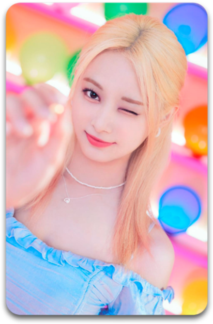 Карта #4368 / Tzuyu (TWICE)