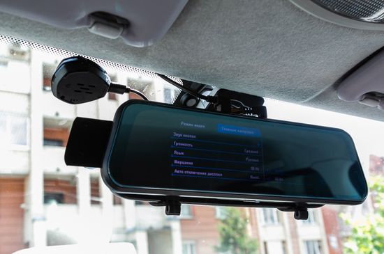 TrendVision MR-810 GT