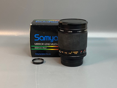 Samyang 500 mm f/8 T-mount + переходник на Sony A