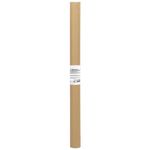 Бумага упаковочная мелованная НАБОР 3 шт., "Golden Pattern", 70х100 см, 3 дизайна, ЗОЛОТАЯ СКАЗКА, 592062