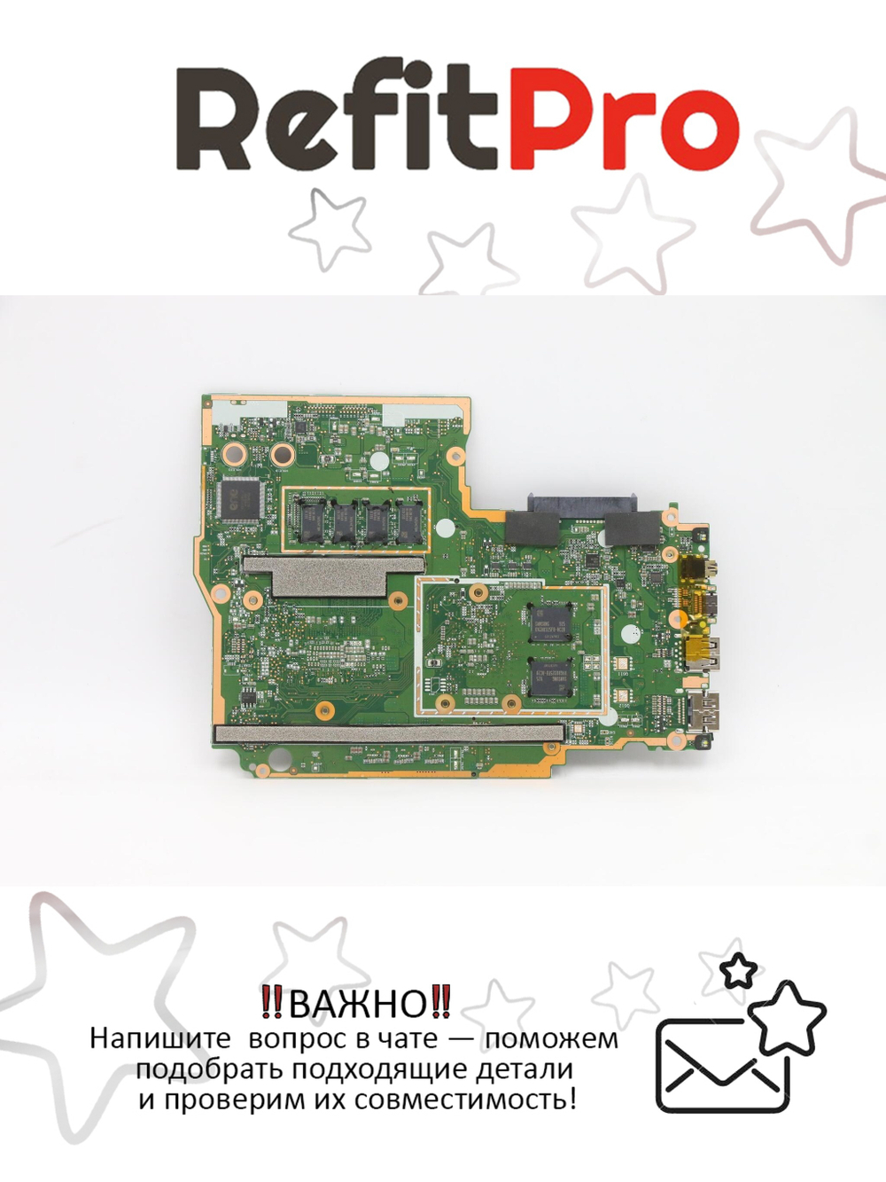 Материнская плата для ноутбука Lenovo ideapad 330S-15IKB Intel core I5-8250U NOK Radeon 540 4G 4G (5B20S71225), оригинал