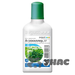 Агрокиллер 90 мл от сорняков "Август"