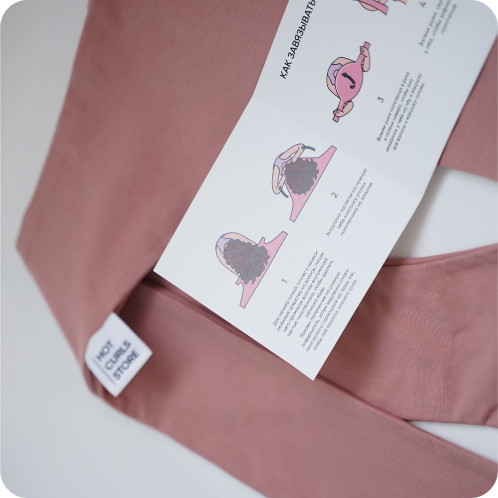 Hot Curls Store полотенце для кудрей на кнопках, фото 3