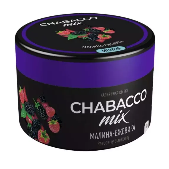 Chabacco Medium - Raspberry Blackberry (50г)