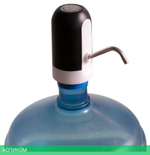 Помпа для воды AquaWork H-RP14 черный/белый (23619)