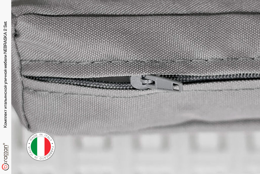 Комплект мебели NEBRASKA 2 Set (диван, 2 кресла и стол), белый