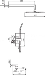 Душевая система встроенного монтажа RIMERO RM2411CR (Хром)