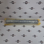 Палец крепления гидроцилиндра телескопа к рукояти | 811/90583, 811/50373 | Armada Detal R