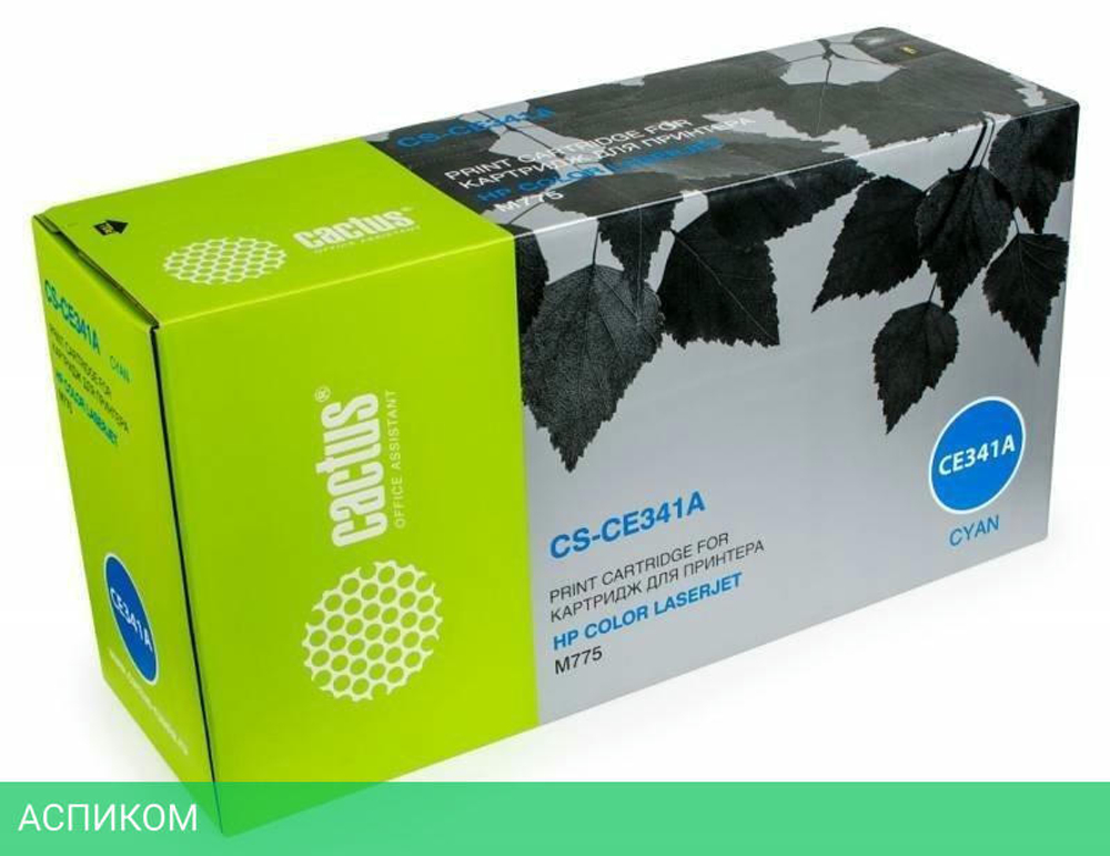 Картридж Cactus CS-CE341A голубой