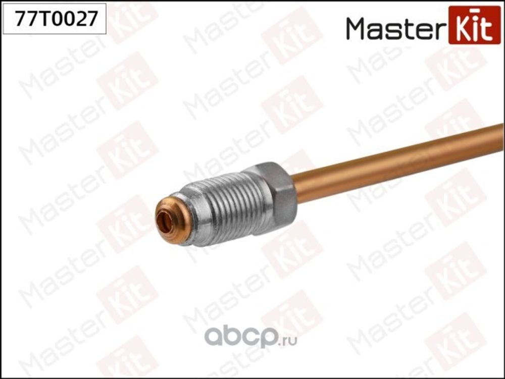 Трубка тормозная медная L2500mm D 4.8mm штуцер M10 x 1 (MASTER KIT)