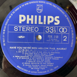 Винтажная виниловая пластинка LP Поль Мориа, Le Grand Orchestre De Paul Mauriat, From Souvenirs To Souvenirs, Have You Never Been Mellow (Japan 1975) (Obi)