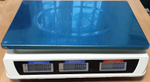 Весы Профит 809 (32кг/5г) LCD