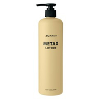 Лосьон PHITEN METAX LOTION, 480мл