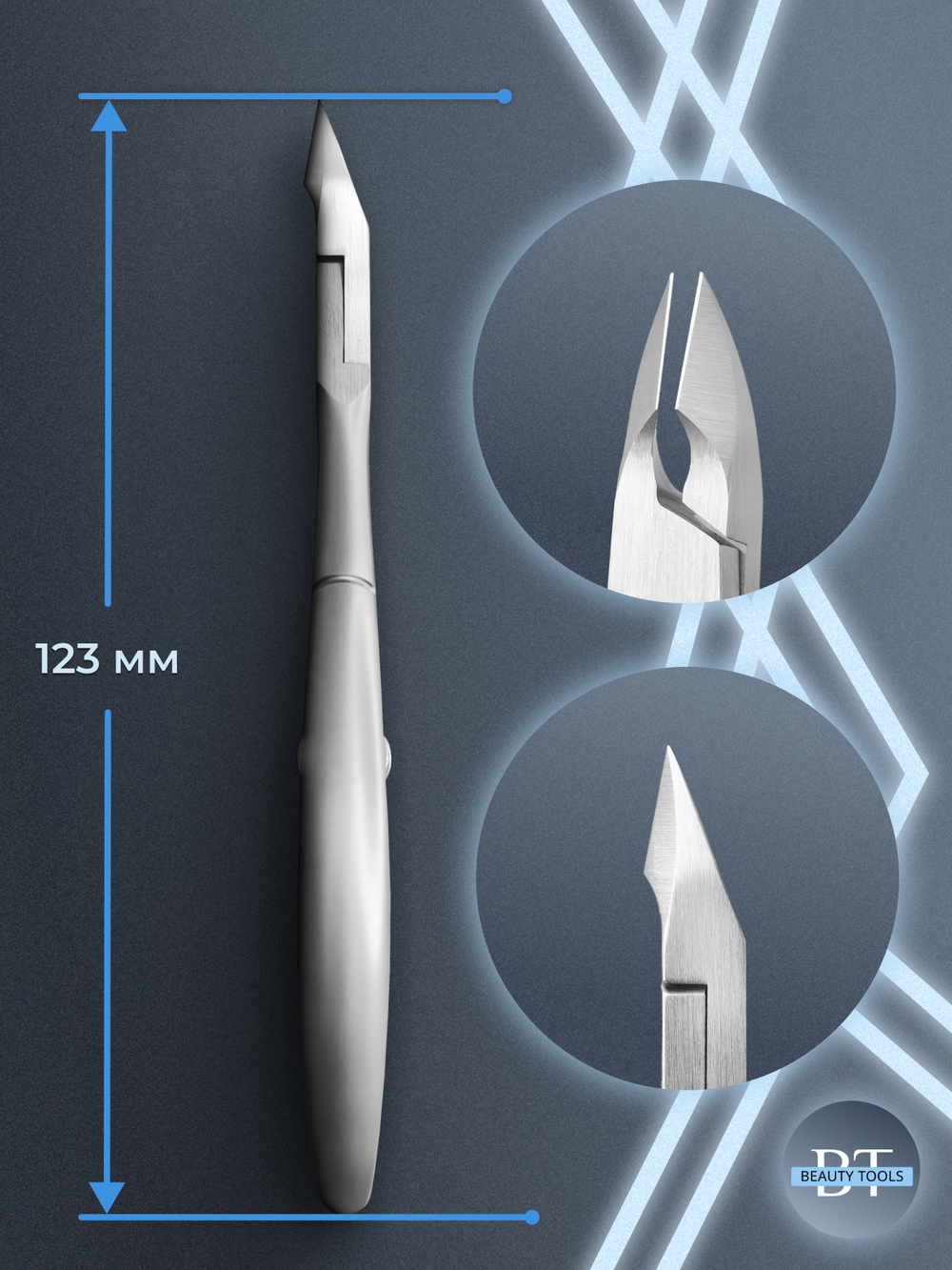 Маникюрные кусачки для кутикулы YoKo со спиральной пружиной и лезвием 10 мм