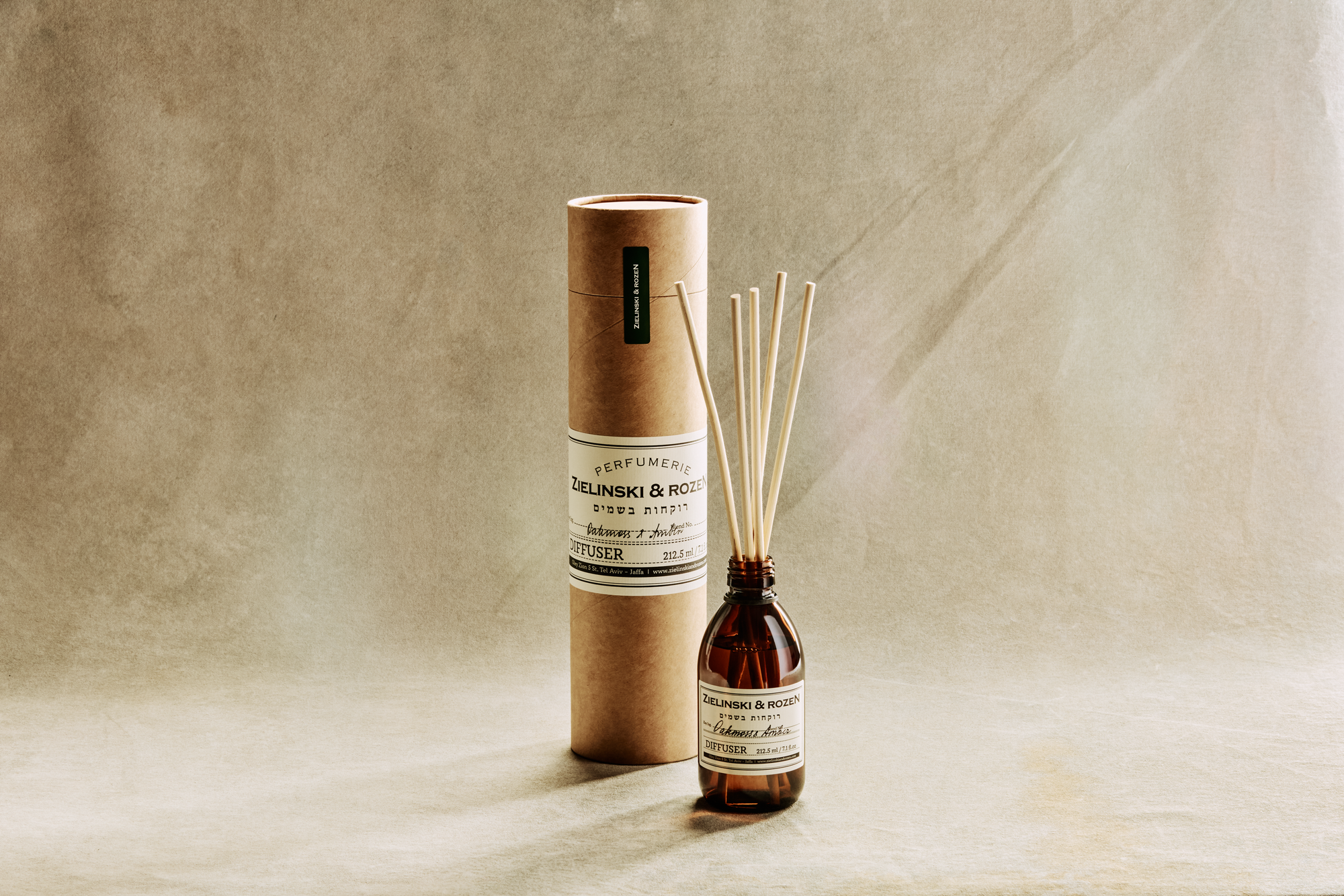 Диффузор для ароматерапии Дубовый мох, Амбра