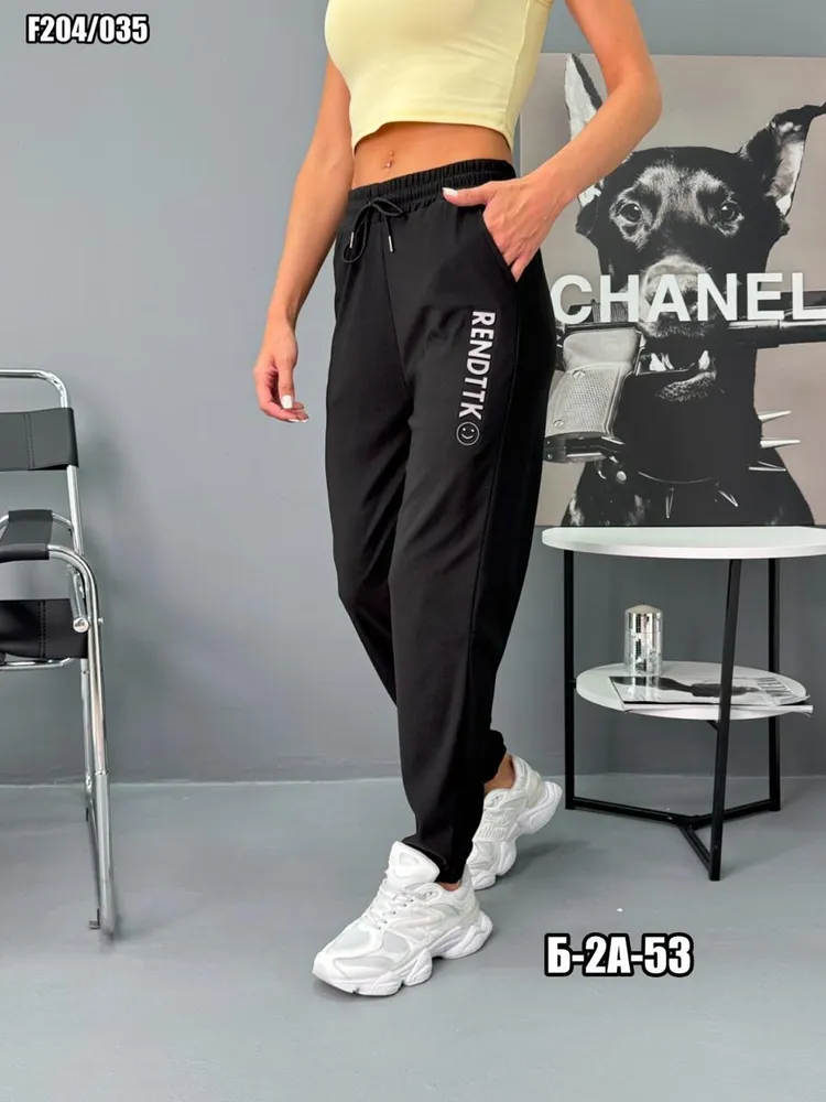 Брюки 2563584 Fabrika